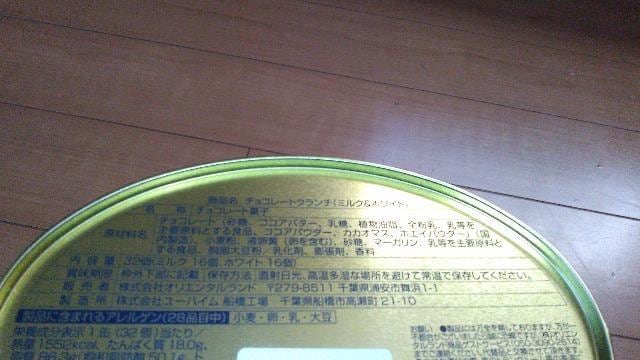 ][g2024X'mas`R[gN`