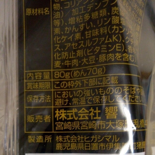 {苍r[tJ[[@5