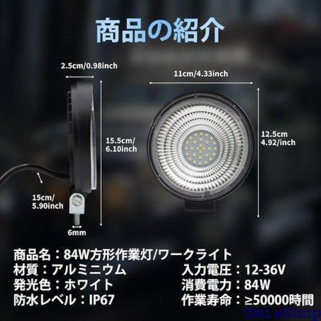 [NCgAoCN tHOvAƓ led 2 hEhoEϐkEPx gbN/z@B/Ǝ2 689  /oCN