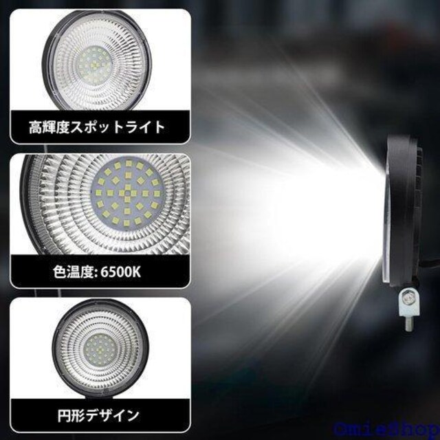 [NCgAoCN tHOvAƓ led 2 hEhoEϐkEPx gbN/z@B/Ǝ2 689  /oCN