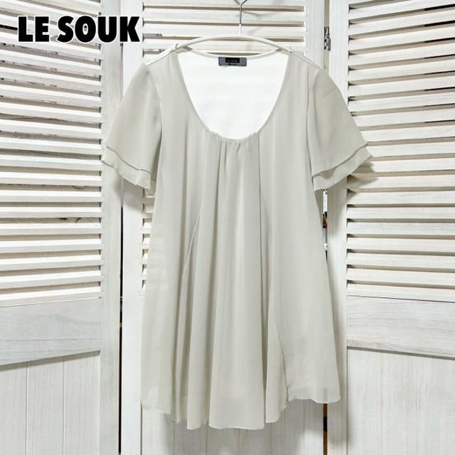 LE SOUK X[N VA[ VtH uEX Jbg\[ 38 x[W   uh 