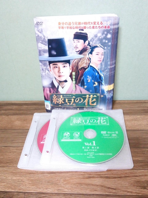 ؍h}18_Zbg  CD/DVD/rfI 