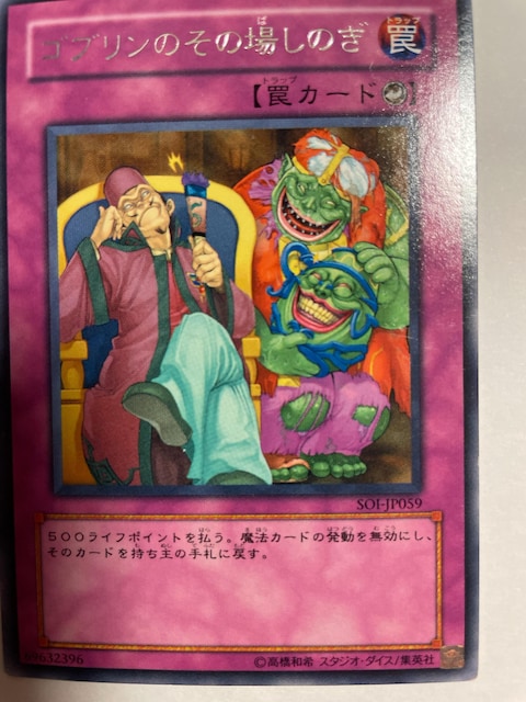 VYy㩁ESû̏ꂵ̂z   g[fBOJ[h 