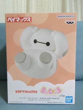 fBYj[LN^[SOFVIMATES@ނ@xC}bNX