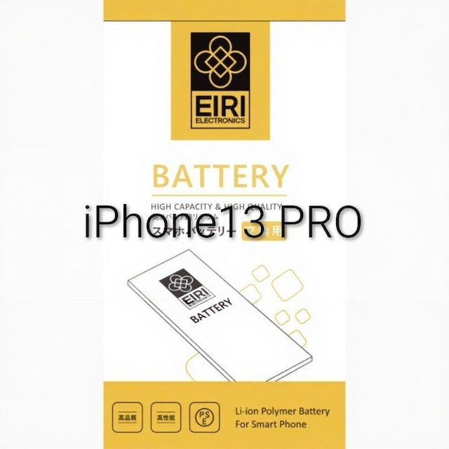 yViziPhone13 PRO Rog_gp obe[   Ɠd/AV 