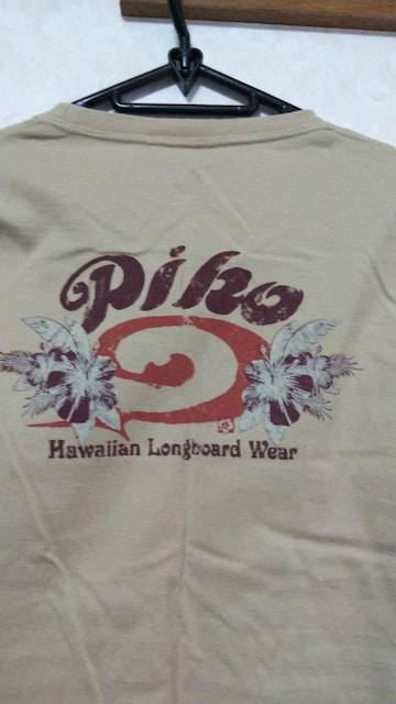 PiKO TVcwLx