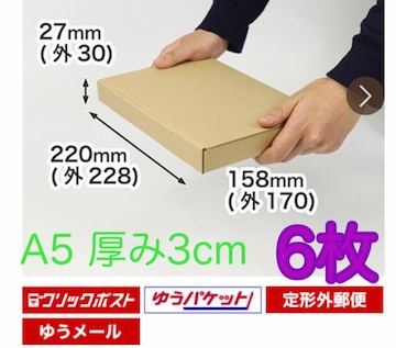 A5TCY@p@_{[@{bNX@3cm  6