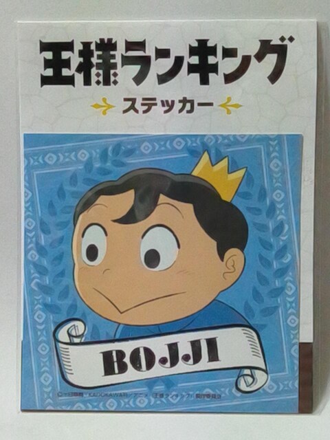 lLOXebJ[BOJJI   Aj/R~bN/LN^[ 