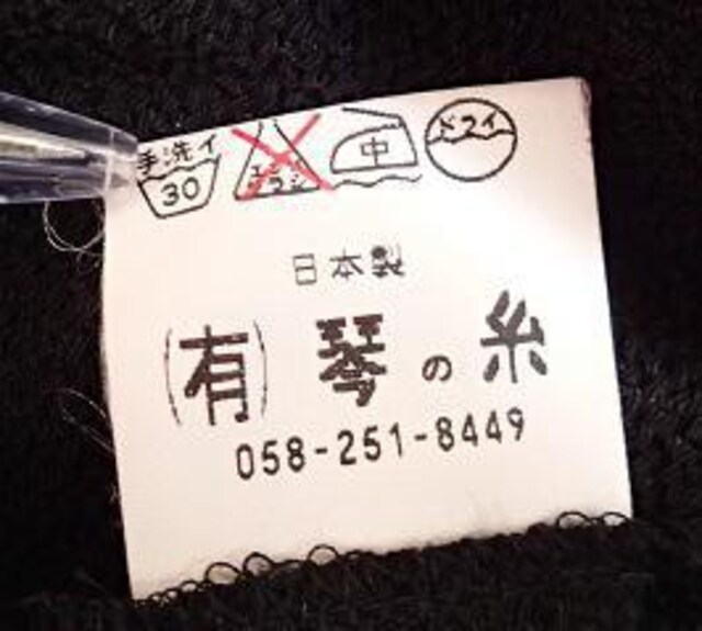 Ղ̎@߂H@WPbg@{@哰@VvfUC^ubN^TCYL  t@bV 