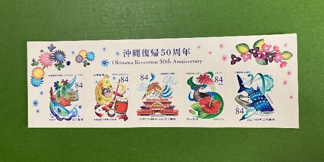 2022ꕜA50N84~؎~5큚zʍv420~V[gp 