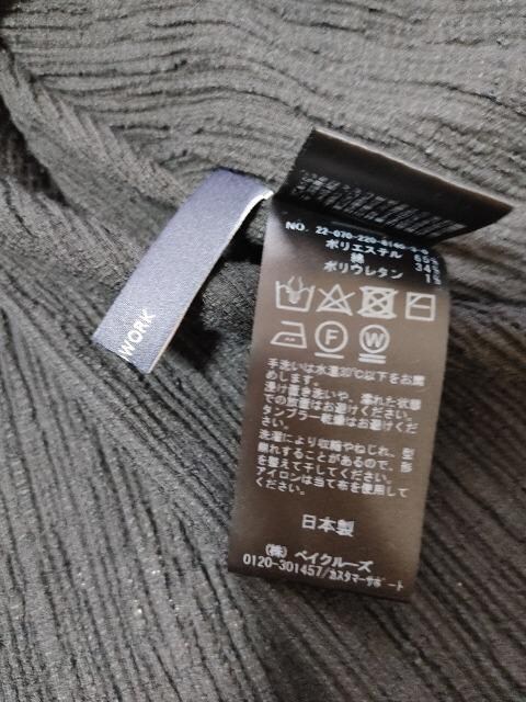 FRAMeWORK t[[N lJWAgbvXiAP CGi iCebhA[Y
