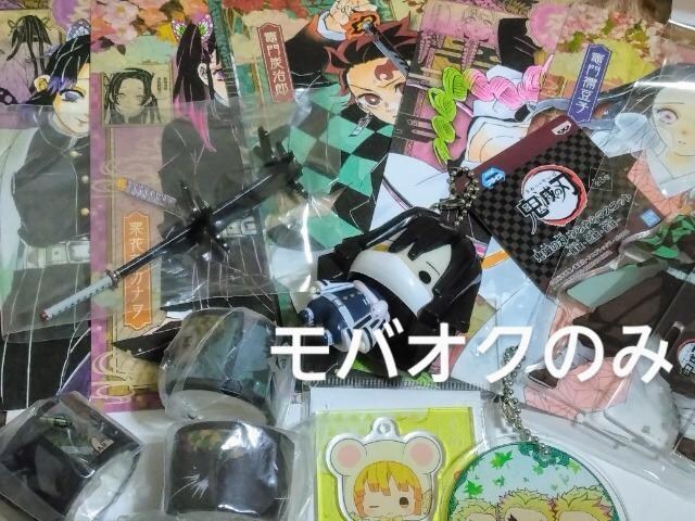 Sł̐nE|XgJ[hEANX^hE}XLOe[vElߍ킹   Aj/R~bN/LN^[ 