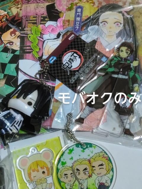 Sł̐nE|XgJ[hEANX^hE}XLOe[vElߍ킹  Aj/R~bN/LN^[ 