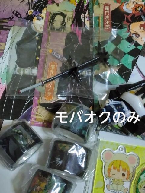 Sł̐nE|XgJ[hEANX^hE}XLOe[vElߍ킹  Aj/R~bN/LN^[ 