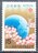 {X {̐؎ gp؎ 1970N {LO iPj EXPO'70 i1stj nƍ̉ z15~