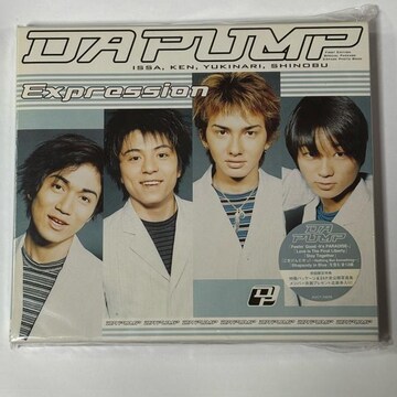 DA PUMP / EXPRESSION