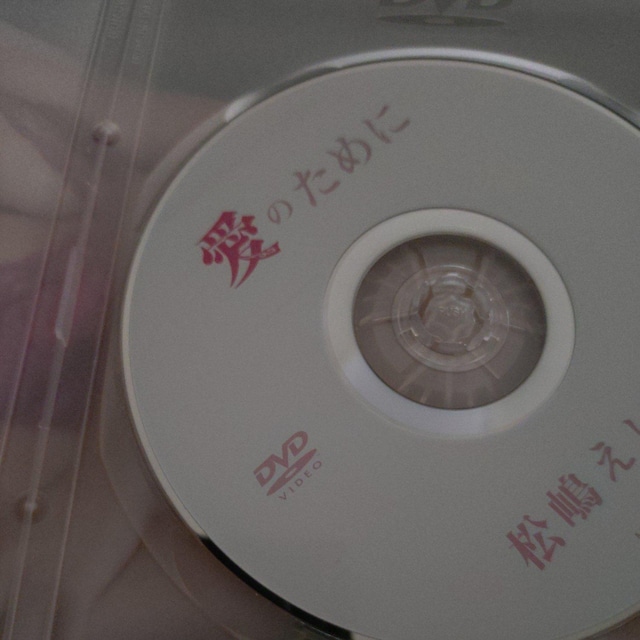 DVD̂߂  ^gObY 