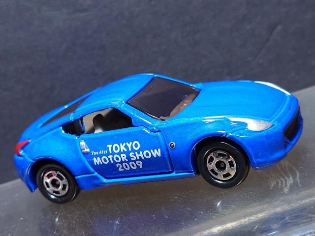 41񓌋[^[V[2009g~JNO.5 YtFAfBy  zr[ 