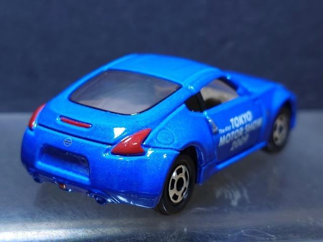 41񓌋[^[V[2009g~JNO.5 YtFAfBy  zr[ 