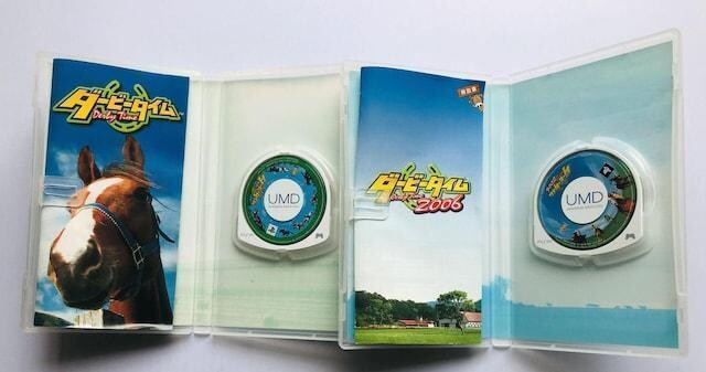 PSP _[r[^C 2006 UERv[gKCh nKL U{ Derby Time Complete Guide  Q[{/\tg 
