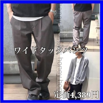 艿4,389~VɂȂɂyVigpz^bN胏ChpcS O[Rt@[