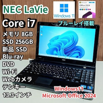NEC LAVIE Corei7 8GB ViSSD256GB u[C WebJ Windows11 Office
