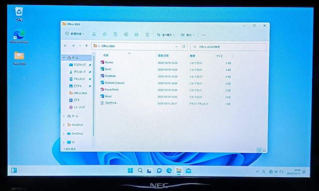 NEC LAVIE Corei7 8GB ViSSD256GB u[C WebJ Windows11 Office  PC{/Ӌ@ 