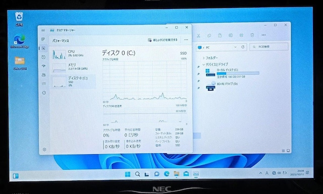NEC LAVIE Corei7 8GB ViSSD256GB u[C WebJ Windows11 Office  PC{/Ӌ@ 