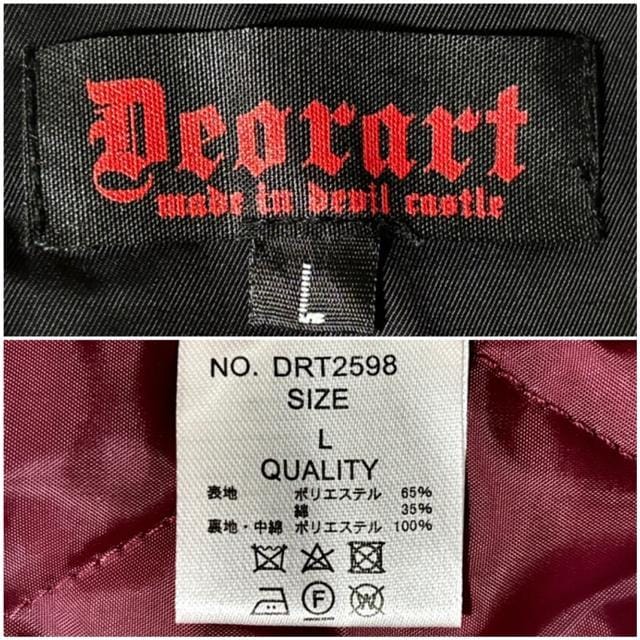 gp Deorart Vi ۊǕi 艿3~ R[g WPbg L pN PUNK bN BWA SX Vn  jt@bV 