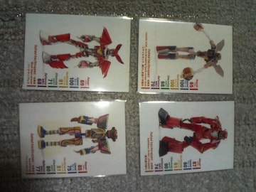 gJ  NAgt^  J~{ 4 #2 #4 #10 #16