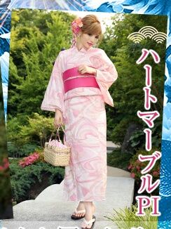 Rady☆大人気柄ハートマーブル☆浴衣☆ピンク☆新品 | レディ