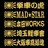 @ElXebJ[@PԂ̌Ձ@Qg