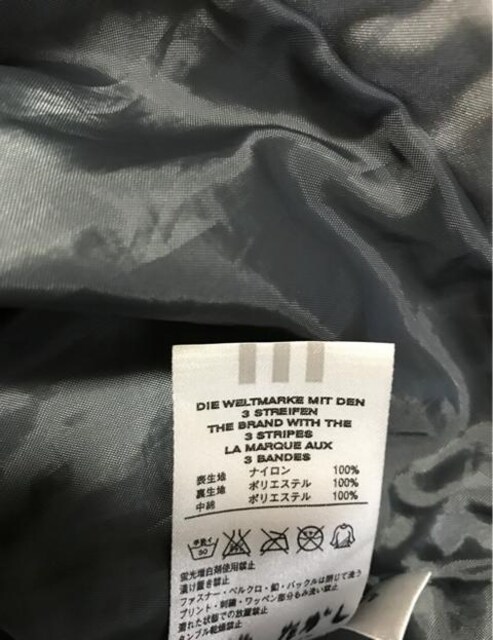 adidasx`R[g  130Z`  LbY/xr[ 