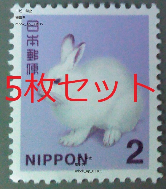 2~ʐ؎5z10~Vigp|Cg؎x 