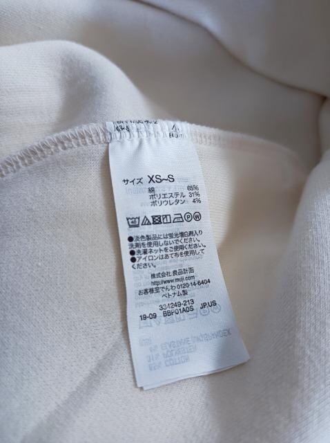 MUJI _炩_{[jbg_{gbvX.g[i[Ǖij_炩SnQfG  t@bV 