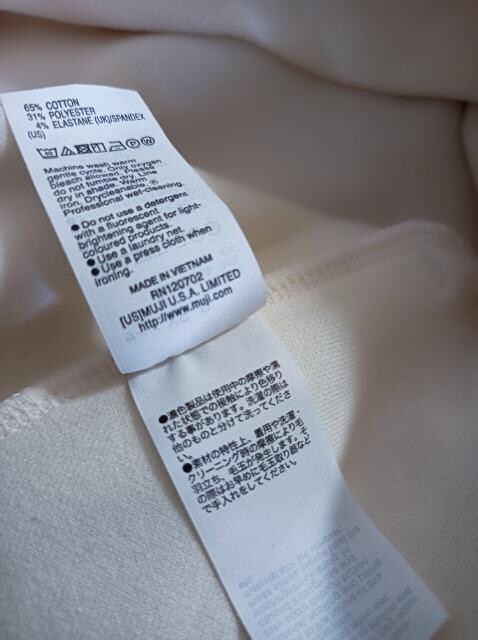 MUJI _炩_{[jbg_{gbvX.g[i[Ǖij_炩SnQfG  t@bV 