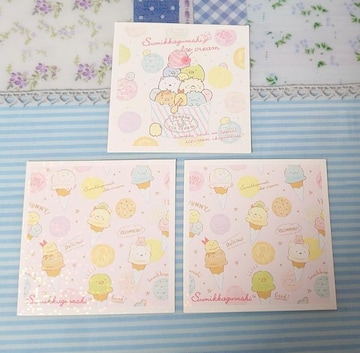 V[RNV~݂R炵3~3(mo.124E126)ACX@