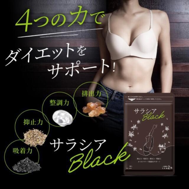TVABLACK 3 Y `R[z _CGbgTvg TVAubN