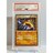 鑑定品 カイリキー PSA9 045 ☆ ポケモンカード ポケカ