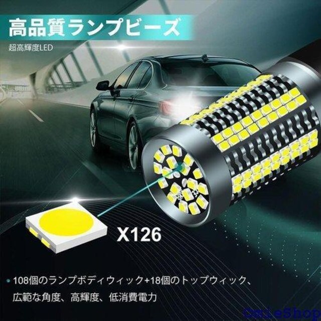 chemini `F~j u[LCg 1600LM 5W~18W Xgbvv 2 7443 zCg 697  /oCN