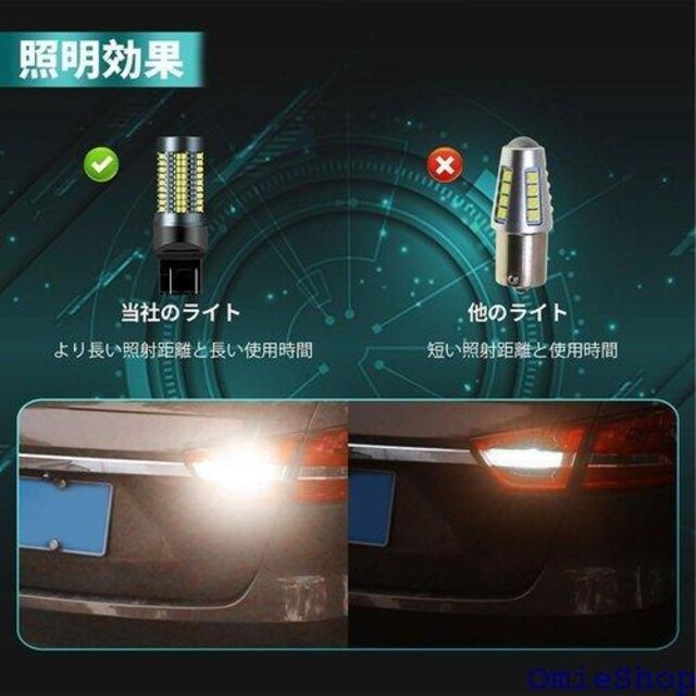 chemini `F~j u[LCg 1600LM 5W~18W Xgbvv 2 7443 zCg 697  /oCN