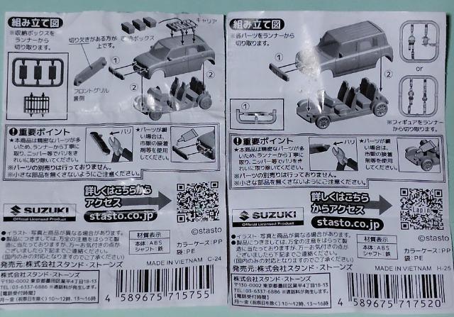 XYLp1/64PLUS_hp̃K`iQ_  zr[ 