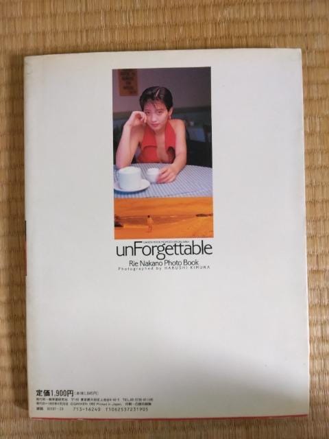 Gʐ^Wunforgettable  ^gObY 