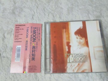 CD m  T-MOON ޽ last letter ˻CM '94/3 ѕt