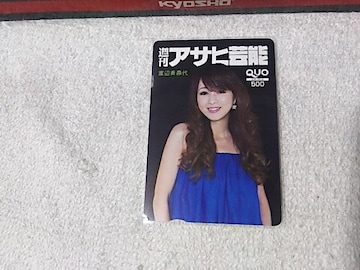 500 nӔޑ '16/9 Tˌ|\ gp