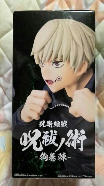 p큡Pmp犪 S1큡