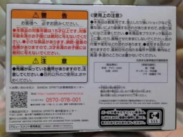 p큡Pmp犪 S1큡