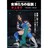 DVD_̓`1. Mq