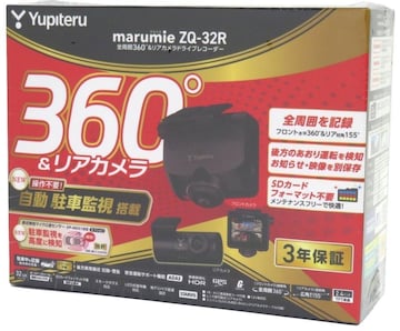 YUPITERU  ײںް S360&ر д ZQ-32R O㍶E ԊĎ