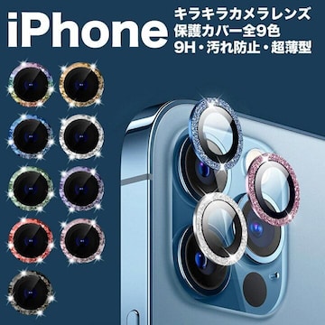 iphone11`16Ή 9H׽Ѝॖhh~׷Ҷݽ޶ްی̨2